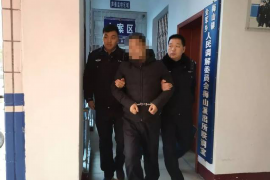 宁晋讨债公司成功追回初中同学借款40万成功案例